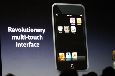 Apple New Ipod Touch