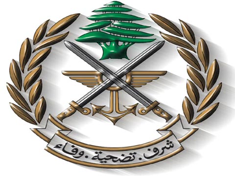 Lebanese Army Logo