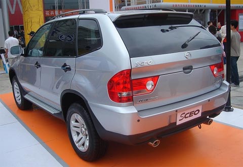 Fake BMW X5