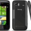 HTC-Mozart